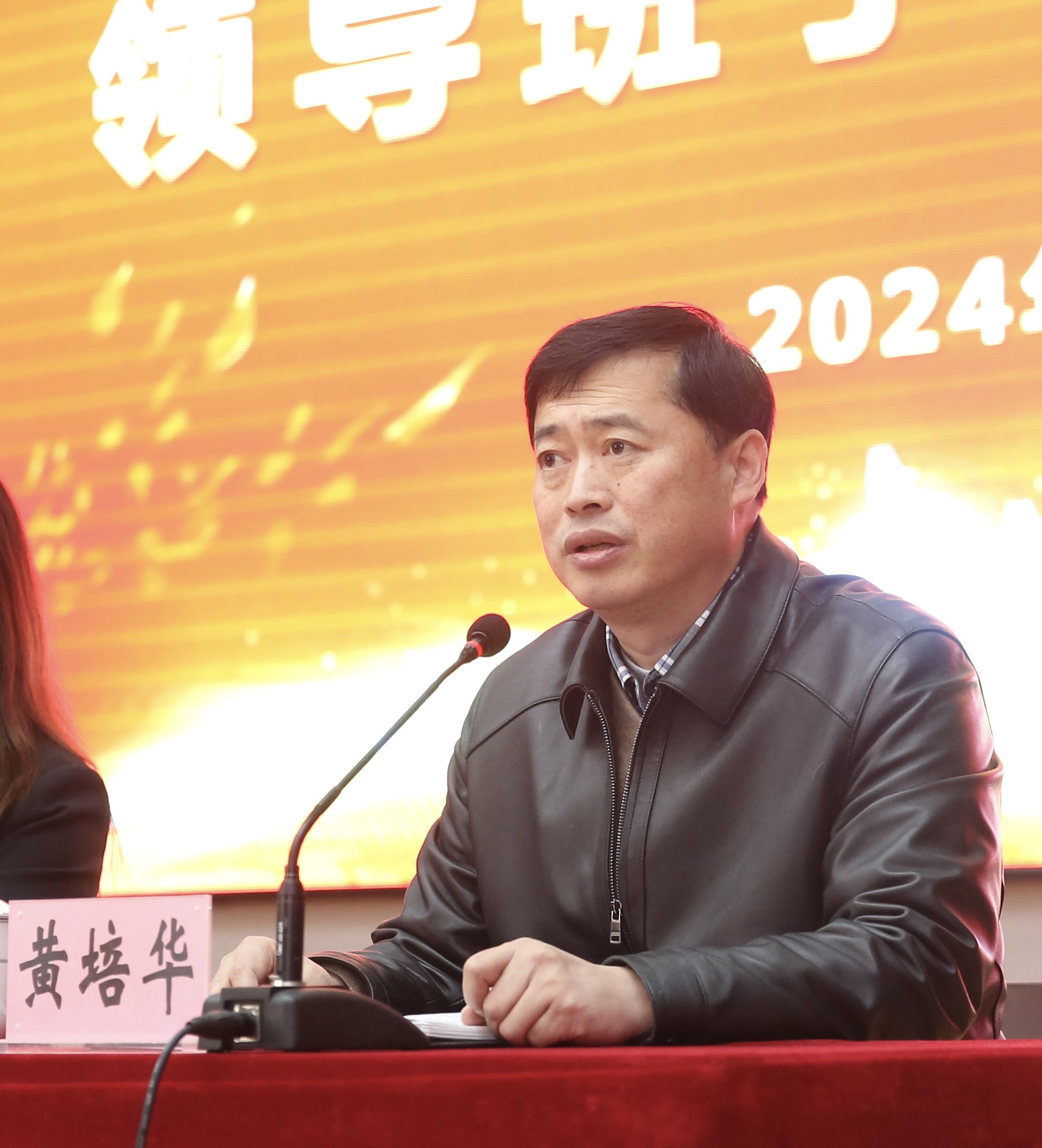 图二.jpg 图二.jpg